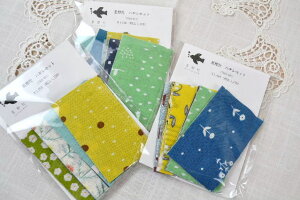 ЁiƂj@nMZbgy˂|XΉz