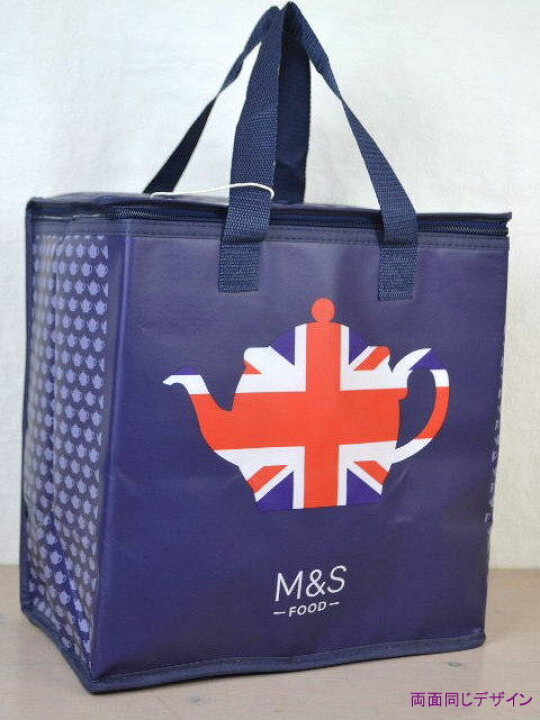 楽天市場】M&S(マークス＆スペンサー) 保冷バッグ Lサイズ ユニオン