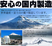 DHA+EPAオメガ3系α-リノレン酸約12ヵ月分【seedcoms_D】12D