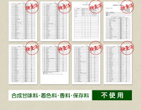 【クーポンで55%OFF★14日0時スタート】輝きの青汁プラセンタ入り60包入り