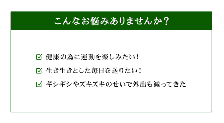 楽天市場】筋骨草＋ボスウェリアセラータ《約1ヶ月分》□送料