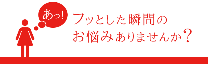 楽天市場】クランベリー＆ペポカボチャ《約1ヶ月分》 送料無料 代引き