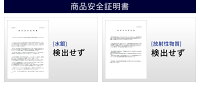 DHA+EPAオメガ3系α-リノレン酸約12ヵ月分【seedcoms_D】12D