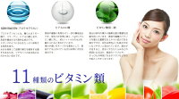 ラベンダーサプリ約3ヵ月分【seedcoms_D】3D