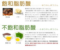 お試し用サプリ〓★ルテイン&ゼアキサンチン★〓≪約5ヵ月分≫ゼアキサンチン配合亜麻仁油&えごま油配合■メール便送料無料■【RCP】サプリメント/サプリ/ルテインサプリ【39rute】