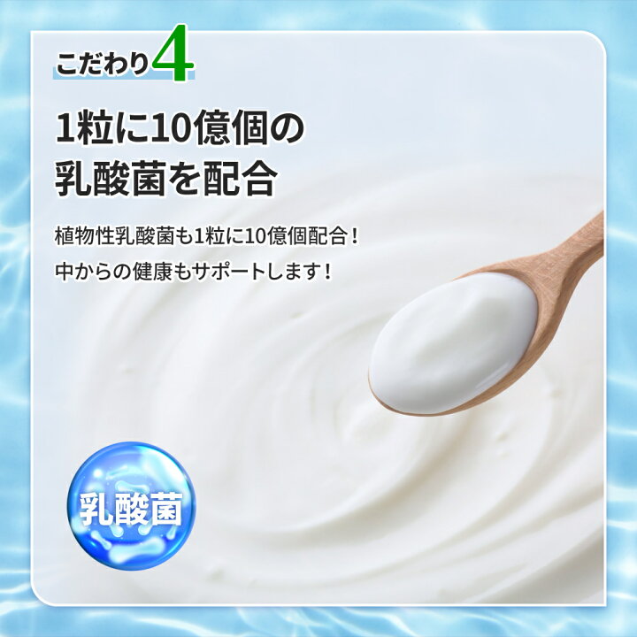 楽天市場】2月11日よりタイムセールで222円☆お魚カルシウム＆DHA+EPA 