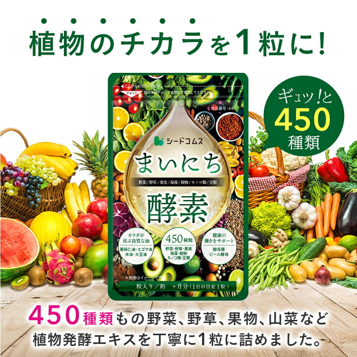 楽天市場】＼1ヶ月あたり約266円／【7/4 20:00開始☆クーポンで798円 