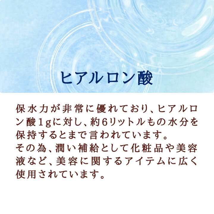 楽天市場 クーポンで198円 ぷるぷるすっぽんコラーゲン 約1ヵ月分 エラスチン入り 美容 サプリ コラーゲン すっぽん エラスチン ヒアルロン酸 サプリメント ダイエット 中の方にも Tb1 C3 Deal1105 サプリ専門shop シードコムス
