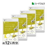 マルチオメガ 約12ヶ月分 サプリ サプリメント 健康 オイル オメガ3 必須脂肪酸 リノレン酸 パルミトレイ…