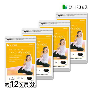 RGUCQ10 12  Tv Tvg e N _CGbg RGUC r^~c RGUCq10 yseedcoms_Dz 12Dys20zydiet_D1809zyDEAL3206zyDEAL3203yseedcoms_DEAL3z