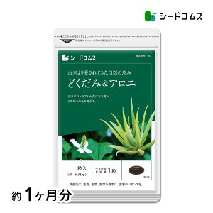 ǂ݁AGs1tISEPcCVzEwsyRCPzTv/AGTv/ǂ݃Tv/yTB1-A2zy10P30May15zydiet_D1805zyseedcoms_DEAL2z/D