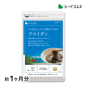 ꌧYgp@tRC_@1 Tv Tvg N NHi ʂ߂萬 A@ Y  C  {^{EtEyseedcoms_DEAL2z/D0818