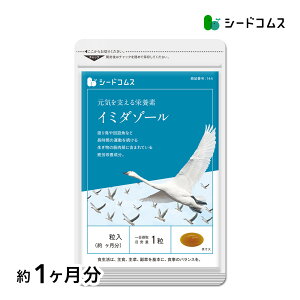 C~_][Wyv`h 1 JmV/AZ/L-Vg/NG_yRCPzTv/yTB1-D3zy10P30May15zyTB1-A3zydiet_D1805zyseedcoms_DEAL2z/D0818