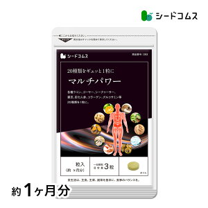 �y�������T�v������1�������z���}���`�p���[�I 1����20��ނ��̉h�{�f���Ïk�I�I���1�������⁡�l�R�|�X����������������E�����w��s�yRCP�z�T�v���yTB1-B2�z�ydeal1105�z�yseedcoms_DEAL2�z/D0