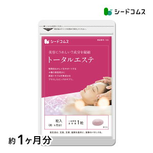 g[^GXes1tlR|XEwsymainzyGXe e XLPA  wAPAz r^~ r^~BQyseedcoms_DEAL3z/D0818