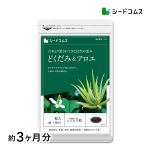 ǂ݁AG 3  Tv Tvg gC N e _CGbg  q GrYNU nu NGVg C\NGVg ~l@yseedcoms_Dz3Dys20z