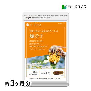 �T�v��/�I�̎q�T�v���s��3�������t�y���������z�ymain2�z�yRCP�z�y3ba�z�y24hachi�z�@�yseedcoms_D�z3D�yDEAL3204�z�yseedcoms_DEAL2�z/D0818