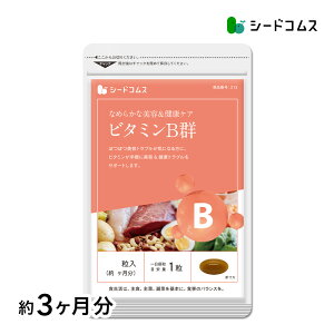 �r�^�~��B�Q ��3������ �������� �T�v�� �T�v�������g ���e ���N �r�^�~�� �r�^�~��C �r�^�~��B �r�^�~��A �r�^�~��E �@�yseedcoms_D�z3D�ys20�z�ysearch�z�yseedcoms_DEAL3�z/D0818
