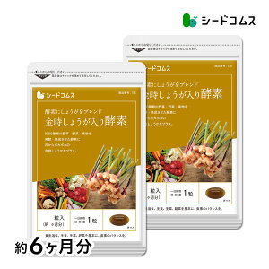 傤yfs6tlR|XEwsTv/傤/Iyyseedcoms_DEAL2z/D0818