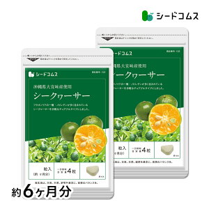 y[ւőzr^~C@V[N[T[s6tlR|XEwsyTvg/V[hRX/zyRCPzTv/V[N[T[Tvybaz/