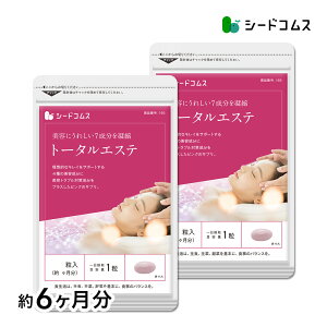 yAF-20zg[^GXe 6_CGbgEN@Tvg r^~ r^~BQ Tv e ~bg R[Q P` A~m_ydealreiwa12zybeauty0621zyseedcoms_DEAL3zyseedcom