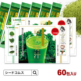 楽天市場 栄養 健康ドリンク 人気ランキング1位 売れ筋商品