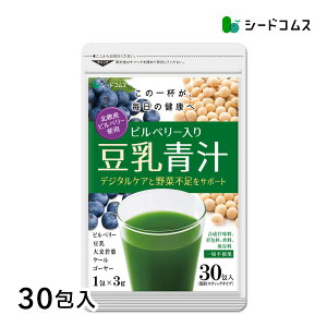 kYrx[蓤`s13g×30t Y`//rx[/P[/wV[/ÖAFAAۑؕsgp/݂₷ _CGbg e 