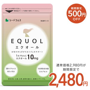 _12/5Jn^CZ[2,480~^GNI[ 1 1JvZ10mgz  V[hRX Tvg Tv 哤C\t{ e N NgrI_ vZ^ AX^L