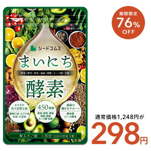 y11/20Jn^CZ[298~z܂ɂyf@1 쑐 ʎ C LmR ނgp1  yfTv