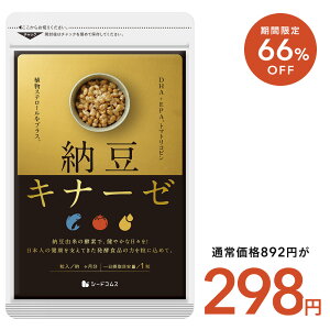 y11/11I^CZ[298~z[Li[[s1t [/ȂƂ/ibgE/Tv/ibgELi[[/DHA/EPA/[Li[[