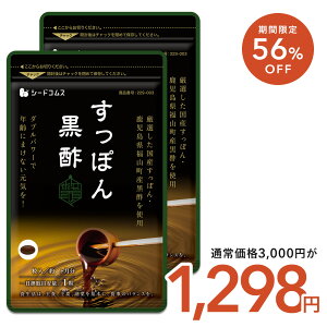 y11/12Jn^CZ[1,298~zYۂ񍕐| 6ycpzTv ۂ R[QA~m_Lx _CGbg e  m[_ m_ IC_ 哤vy`h