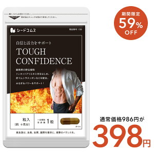 y11/20Jn^CZ[398~zTOUGH CONFIDENCE 1@݂Ȃp[nf13ޔzIlR|X@gJbgA/}J/Xb|/ԃ}V/