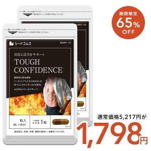 y11/20 20Jn^CZ[1,798~zgJbgAz TOUGH CONFIDENCEs6tlR|X@Tvg/V[hRX/zTv@/6DyLINEz/D0818