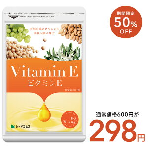 y11/28Jn^CZ[298~zr^~E Tv 1r^~/ Tvg gRtF[VbvIuUC[ܓX 10 A[h/哤/I[u