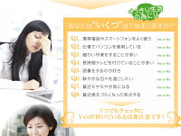 お試し用サプリ〓★ルテイン&ゼアキサンチン★〓≪約5ヵ月分≫ゼアキサンチン配合亜麻仁油&えごま油配合■メール便送料無料■【RCP】サプリメント/サプリ/ルテインサプリ【39rute】