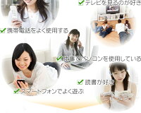 お試し用サプリ〓★ルテイン&ゼアキサンチン★〓≪約5ヵ月分≫ゼアキサンチン配合亜麻仁油&えごま油配合■メール便送料無料■【RCP】サプリメント/サプリ/ルテインサプリ【39rute】