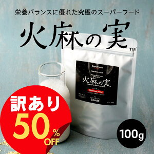 yԌ50%OFFzΖ̎ 100g wvV[h  wvV[hibc ̎ibc X[p[t[h M  G S S   ֔ snH@ K{A~m_ IK3 I