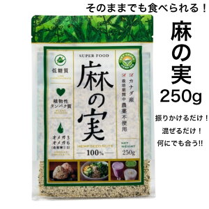 低カロリー ナッツ 食品の人気商品 通販 価格比較 価格 Com 低カロリー ナッツ 食品の人気商品 通販 価格比較 価格 Com