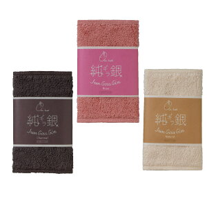 GA[ Ȃł M 3F Q ~j^I nh^I I[KjbNRbg @̔Q [֔z