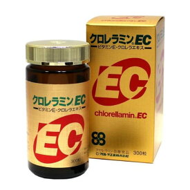 クロレラミンEC 300粒 クロレラ工業 日本製 クロレラエキス チクゴ株クロレラ ソフトカプセル 健康サプリメント 健康志向