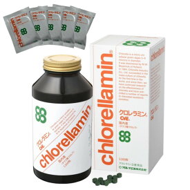 【50粒プレゼント】クロレラミン 2000粒 クロレラ工業 日本製 健康サプリメント chlorellamin 健康志向 【当店は正規販売店です】