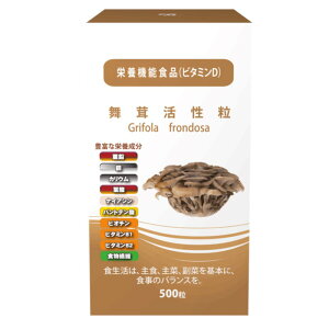  500 rIl h{@\Hi Tvg NHi BIONE Nu