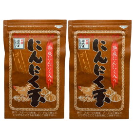 楽天市場 にんにく 玉 ゴールド 成分の通販
