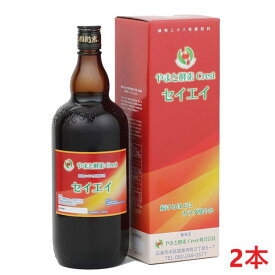 2本セット 送料無料 セイエイ 1200ml やまと酵素Crest（旧中国大和酵素） 酵素ドリンク おすすめ やまと酵素クレストの酵素飲料 酵素ダイエット 断食 ファスティング