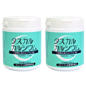 ^XJJVE  3600 2Zbg QTC R~ŕ]̃JVEHi Tvg