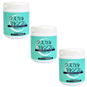 ^XJJVE  3600 3Zbg QTC R~ŕ]̃JVEHi Tvg