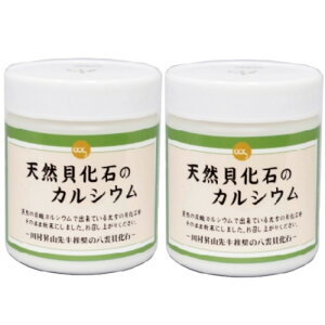 VRL΂̃JVE 220g 2Zbg ẪJVEvX ~lna  JVEHi Tvg PʃJVE