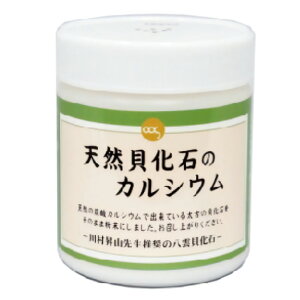 VRL΂̃JVE 220g ẪJVEvX ~lna  JVEHi Tvg PʃJVE