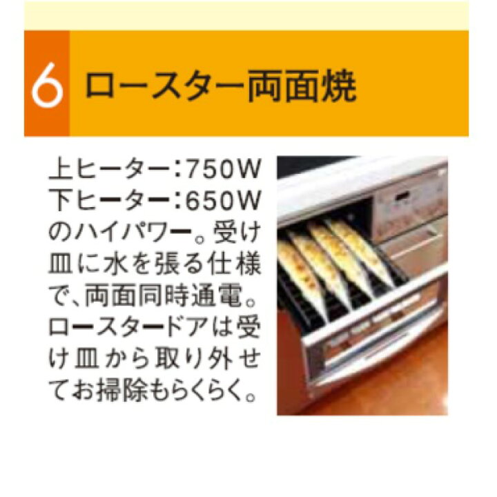 楽天市場】スーパーラジエントヒーター FG-750TW エムエフジー株式会社  
