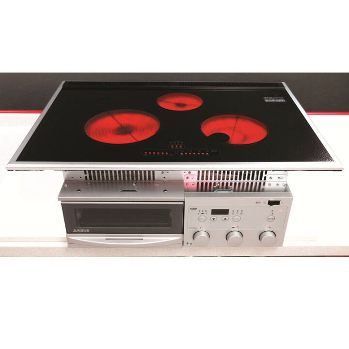 楽天市場】スーパーラジエントヒーター FG-750TW エムエフジー株式会社  